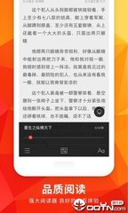 爱游戏app下载tv版